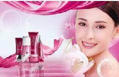 化妝品廠家_化妝品廠家供貨商_供應(yīng)栢草源化妝品廠家三折批發(fā)_化妝品廠家價(jià)格_倩碧化妝護(hù)膚品三折批發(fā)