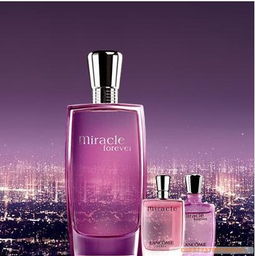 批發(fā)蘭蔻雅芳等化妝品3折左右價(jià)格 批發(fā)蘭蔻雅芳等化妝品3折左右型號(hào)規(guī)格