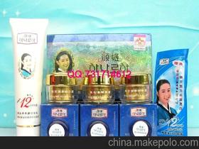 顏姬化妝品供應(yīng)商,價(jià)格,顏姬化妝品批發(fā)市場(chǎng) 