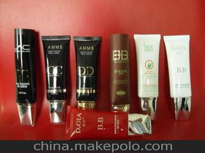 防曬霜化妝品供應(yīng)商,價(jià)格,防曬霜化妝品批發(fā)市場(chǎng) 