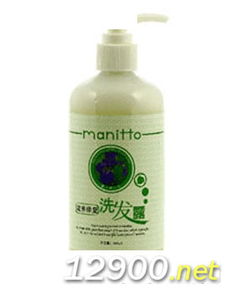 天津化妝品批發 進貨渠道 有哪些