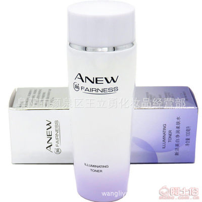 Avo雅芳新活美白凈潤柔膚水 專業(yè)解析與市場定位