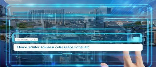 怎么查詢韓國藝人房產